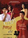 Chai Pani Etc poster
