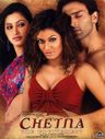 Chetna poster