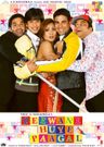 Deewane Huye Paagal poster