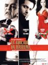Ek Khiladi Ek Haseena poster