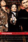 Hazaaron Khwaishein Aisi poster
