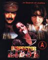 Inspector Kiran poster