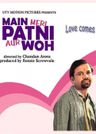 Main Meri Patni Aur Woh poster