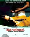 Matrubhoomi poster