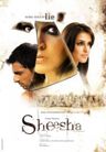 Sheesha poster