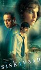 Siskiyaan poster