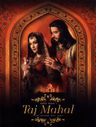 Taj Mahal poster