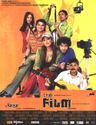 The Film poster