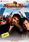Bhagam Bhag poster