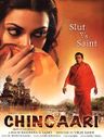 Chingaari poster