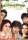 Chup Chup Ke poster