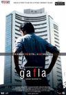 Gafla poster