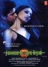 Jaane Hoga Kya poster