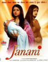 Janani poster