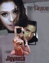 Jigyaasa poster