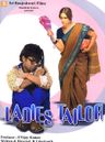 Ladies Tailor poster