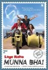 Lage Raho Munnabhai poster