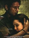 Shiva poster