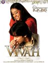 Vivah poster