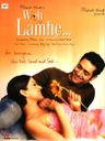 Woh Lamhe... poster