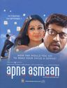 Apna Asmaan poster