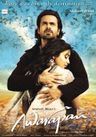 Awarapan poster