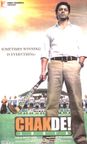 Chak De India poster