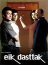 Eik Dasttak poster