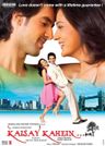 Kaisay Kahein poster