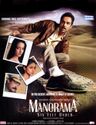 Manorama Six Feet Under poster