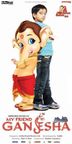 My Friend Ganesha poster
