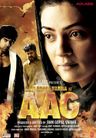 Ram Gopal Varma Ki Aag poster