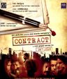 Contract poster