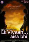Ek Vivaah Aisa Bhi poster