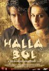 Halla Bol poster