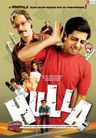 Hulla poster