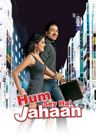 Humsey Hai Jahaan poster