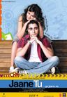 Jaane Tu Ya Jaane Na poster