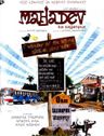 Mahadev Ka Sajjanpur poster