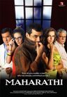 Maharathi poster