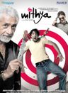Mithya poster