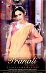 Pranali poster
