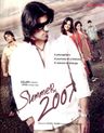 Summer 2007 poster