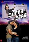 Superstar poster
