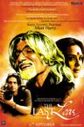 The Last Lear poster