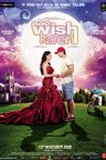 Aao Wish Karein poster