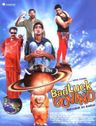 Bad Luck Govind poster
