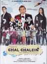 Chal Chalein poster