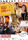 Chatur Singh Two Star poster