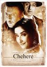 Chehere poster